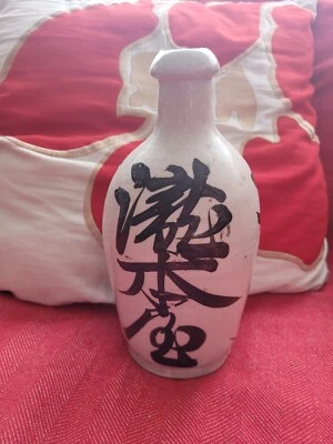 Japanese Sake Bottle Jug Vase Meiji 1890 Era Antique Signed Tokkuri Ceramic 9'' - Image 1 of 4