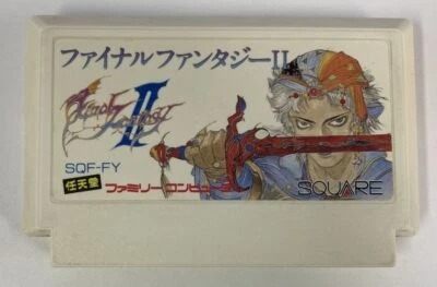 Nintendo Famicom FC Final Fantasy II 2 Japan Version w/ Manual 8438 SP - Image 1 of 4