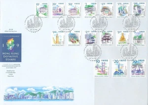 HONG KONG SG973/88 1999 DEFINITIVE SET USED ON FDC - Picture 1 of 1