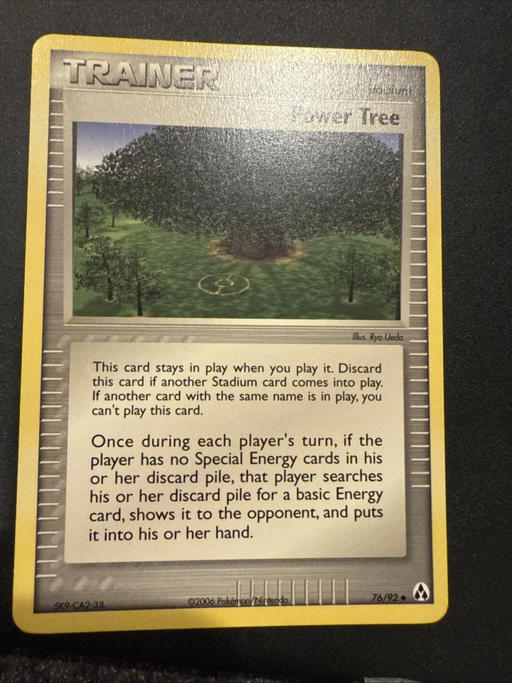 Power Tree 76/92 Legend Maker Regular - Image 1 of 1