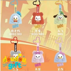 MINISO Disney Mickey Family Colorful Candy Vinyl Plush Series Blind Box Figure - Picture 1 of 12