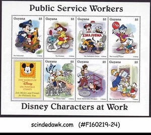 GUYANA - 1995 PUBLIC SERVICE WORKERS / DISNEY ANIMATION MIN/SHT MNH - Picture 1 of 1