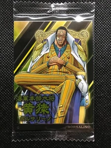 Borsalino 9-10 One Piece Anime Oblea Tarjeta Sellada Holo Japonés BANDAI F/S - Imagen 1 de 4