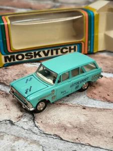 Original Modell eines Sammlerautos 1:43 UdSSR Moskvitch 426 A3 Rallye Moskvich - Bild 1 von 14