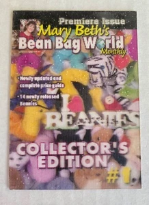 MARY BETH's BEAN BAG WORLD 3D HOLOGRAM #1 COLLECTOR INSERT CARD 1997 - Picture 1 of 3