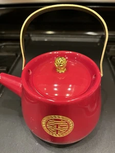 Double Happiness Visit Porzellan Rot Hochzeit Teekanne Neu ohne Etikett - Bild 1 von 7