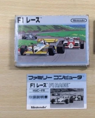  🏎️ F1 Race Famicom Japan CIB Nintendo Complete in Box w/ Manual US Seller - Image 1 of 4