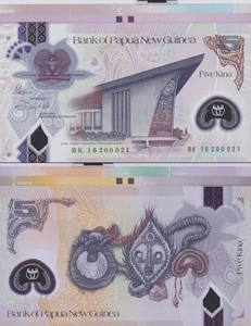 Papua New Guinea 5 Kina 2016 P 51 Polymer UNC Extra Edge - Picture 1 of 3