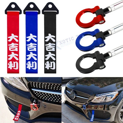 Juego de correa de remolque de parachoques delantero + gancho de remolque para Mercedes-Benz Clase C E S CLA GLK ML Foto 1 de 4