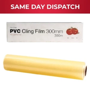 1 película adhesiva de polietileno envolvente de PVC transparente para catering y chef 300 mm x 300 m - Imagen 1 de 11