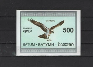 Águila hermoso bloque de Batum - Imagen 1 de 1