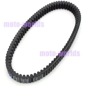 For Arctic Cat Drive belt 0823-228 ATV 400 CORE 4X4 / ATV 500 XT 4X4 2013-2014 - Picture 1 of 7