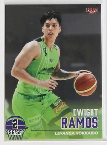 DWIGHT RAMOS - 2024 B.LEAGUE Basketball Trading Card 1st Half - Picture 1 of 3
