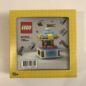 [Rare item] LEGO merry-go-round VIP Japan limited (6373618)　FROM JAPAN - Picture 1 of 2