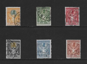 THAILAND SCOTT 139 - 144 USED SET - 1910 KING CHULALONGKORN ISSUE - Bild 1 von 2