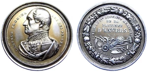 Belgien Medaille, Prämienmedaille der Landwirtschaftsausstellung um 1840-1855 - Picture 1 of 7