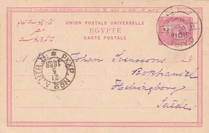 Egypt 1888 Stationery card sent to Sweden w Cairo CD - Picture 1 of 2