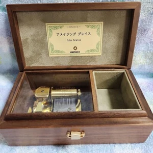 SANKYO ORPHEUS Music Box Mahogany Wooden Retro Amazing Grace - Picture 1 of 9