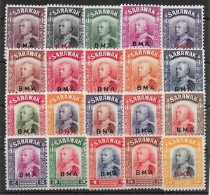 SARAWAK SG126/45 1945 BMA OVERPRINT SET MNH - Picture 1 of 1