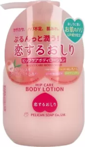 Pelican Hip Care Body Lotion Booty Care Moisturiser Peach 200ml Made in Japan - Picture 1 of 7