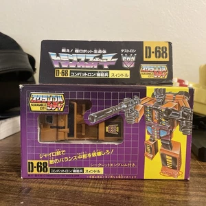 original G1 Transformers combaticon SWINDLE 100% COMPLETE (plastic) Bruticus - Picture 1 of 9
