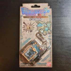 MONSTER HUNTER x DIGIMON 20th Anniversary Edition COLOR ver Zinog New - Picture 1 of 2