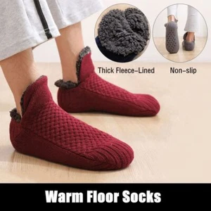 Winter Fleece-Lined Soft Thicken Warm Floor Socks Floor Shoes Slipper Socks - Picture 1 of 15