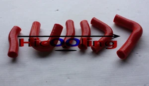 Red hose for Honda V45 Sabre VF750C Magna VF750S 1982 1983 Silicone radiator - Bild 1 von 6