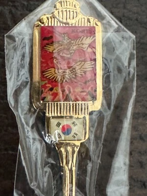 Korea Vintage Collector Spoon Set New Gold Tone - Image 1 of 4