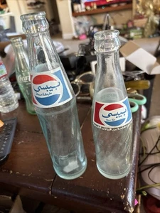 2 PEPSI COLA Foreign Arabic Script Soda Pop Clear Glass Swirl Bottles Empty VTG - Picture 1 of 8