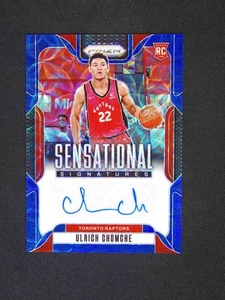 2024-25 Panini Prizm Ulrich Chomche RC Blue RC Auto /49 - Picture 1 of 2