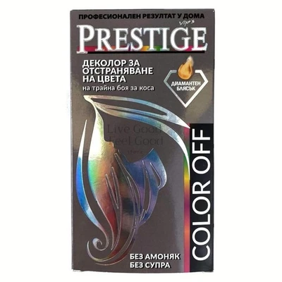 Hair Colour Remover Color Off For Permanent Dye No Amonia & Bleach Professional - image 1 of 4
