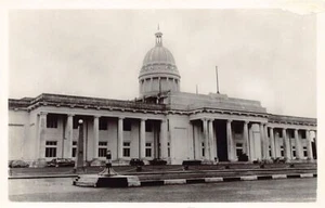 Sri Lanka - COLOMBO - Ayuntamiento - Publ. Willem Ruys - Imagen 1 de 2