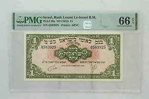 Israel 1952 Pound PMG Gem UNC 66EPQ Bank Leumi Le Israel BM. Pick # 20a Rare gr - Picture 1 of 2