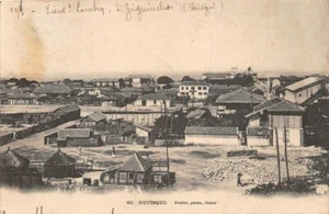 Rufisque - Senegal - Dakar - Imagen 1 de 2