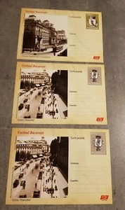 ROMANIA OLD BUCHAREST 3 POSTCARDS POSTKARTE CARTE POSTALE - Picture 1 of 1