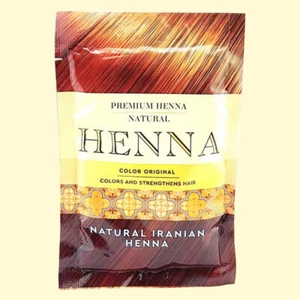 8 mal 25 g Henna natürliche Haarfarbe Basma Хна иранская - Bild 1 von 1