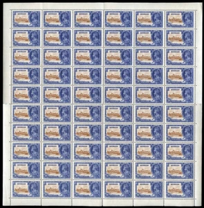 Seychelles 1935 KGV Silver Jubilee 20c SHORT EXTRA FLAGSTAFF MNH. SG 130, 130b - Picture 1 of 1