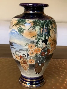 Beautiful Vintage Japanese Hand Painted Vase Woman Child Mountains Old Antique - Picture 1 of 12
