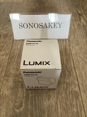 Panasonic DMW-FL70-K Flash Light Black for LUMIX DMC-LX100 New in Box from Japan - Image 1 of 4