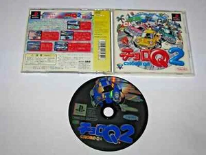 Choro Q 2 Playstation PS1 Japan import US Seller Japanese RARE COMPLETE CIB - Picture 1 of 1