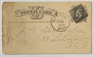 1878 DOUBLE BOSTON POSTMARKED POSTAL CARD "4" IN NEGATIVE SPACE FANCY CANCEL - Picture 1 of 7