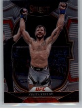 2023 Panini Select UFC MMA Cards Pick From List/Complete Your Set 001-200