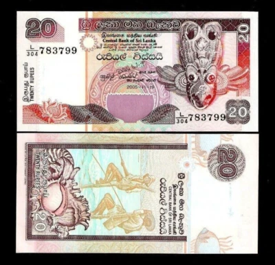 Sri Lanka 20 RUPEES P-103 1991 x 100 Pcs Lot BUNDLE Ceylon UNC Wild Bird NOTE - Image 1 of 3