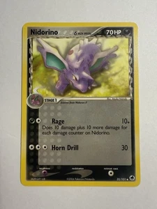 LP Nidorino 35/101 Delta Species EX Dragon Frontiers Pokemon Karte Englisch - Bild 1 von 9