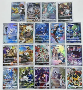 Pokemon TCG S-Chinese Card Set of 19 Full Art Trainer & Pokémon Red Challenge NM - Picture 1 of 2