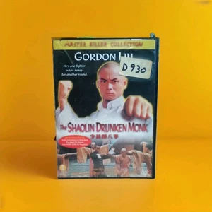 The Shaolin Drunken Monk (Master Killer Collection) - Foto 1 di 2