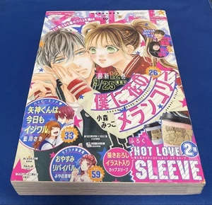 Margaret 2019 No. 19 #PGAAMT - Picture 1 of 10