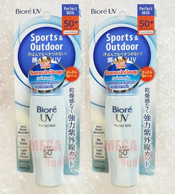 2 x KAO BIORE UV BLOCK PERFECT MILK LOTION SUNSCREEN BLUE SPF 50 - Image 1 of 3
