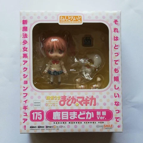 Nendoroid 175 Magical Girl Madoka Magica Kaname School Uniform Ver. Figure Japan Cover